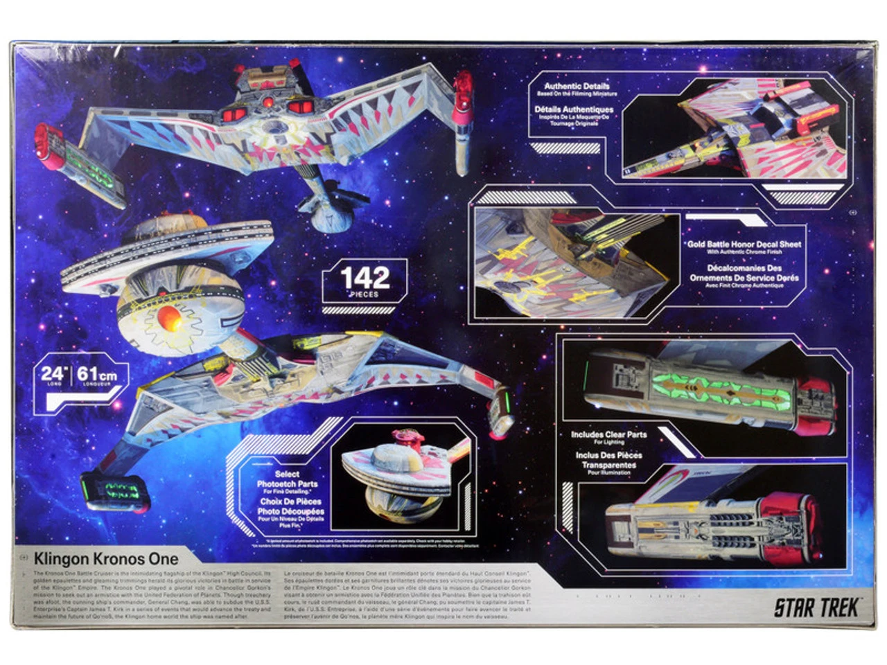 Skill 2 Model Kit Klingon Kronos One Spaceship "Star Trek VI: The Undiscovered Country" (1991) Movie 1/350 Scale Model By Polar Lights 4 Skill 2 Model Kit Klingon Kronos One Spaceship "Star Trek VI: The Undiscovered Country" (1991) Movie 1/350 Scale Model By Polar Lights - Image 2